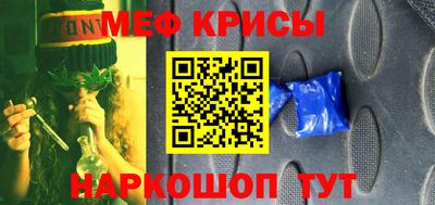 бошки Заводоуковск