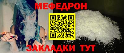 бошки Заводоуковск