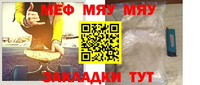 бошки Заводоуковск