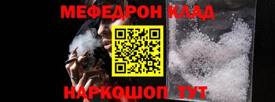 бошки Заводоуковск