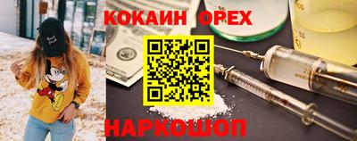 гашик Заволжье