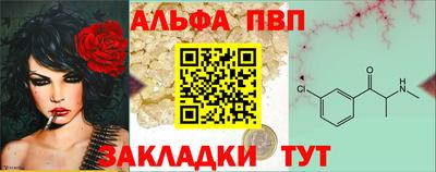 бошки Заводоуковск