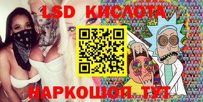 бошки Заводоуковск
