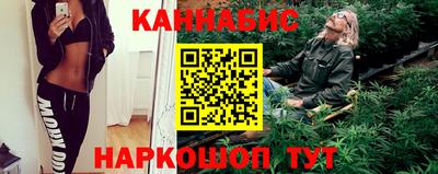 гашик Заволжье