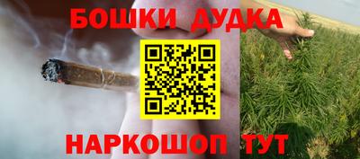 гашик Заволжье