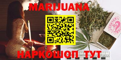 бошки Заводоуковск