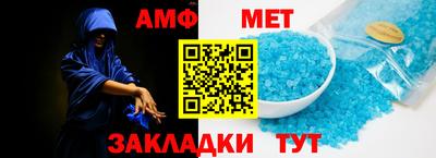 гашик Заволжье