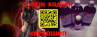 бошки Заводоуковск