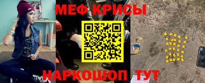 гашик Заволжье