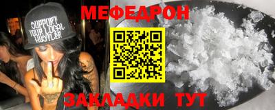 бошки Заводоуковск