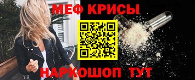 бошки Заводоуковск