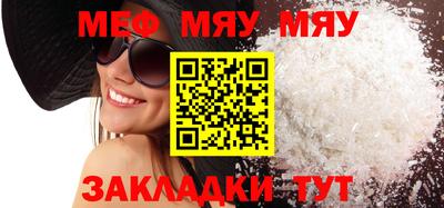 бошки Заводоуковск