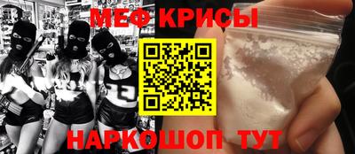 синтетический гашиш Жуковский