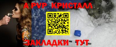 бошки Заводоуковск