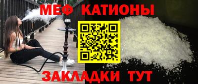 синтетический гашиш Жуковский